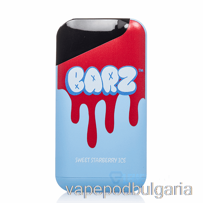 вейп българия Barz 7000 еднократен сладък ягодов лед